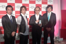 TGS2011コナミのテーマは「Share your experience!」、TwitterやFacebookを積極的に活用 ― コナミプレスカンファレンスレポート(5) 画像