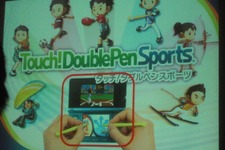 【CEDEC 2011】奇抜なアイデアをいかにパッケージングし開発に落とし込むか～『タッチ！ダブルペンスポーツ』の事例 画像