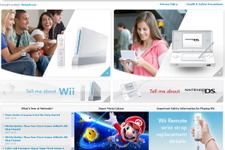 米国任天堂、Nintendo.comをリニューアル 画像
