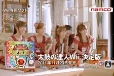 「太鼓の達人×AKB48 プレゼントキャンペーン」11月16日スタート！ ― 対象ソフト購入でポスター＆カードをゲット 画像