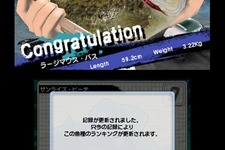 『Fishing 3D』公式サイトオープン、ゲーム詳細も明らかに 画像