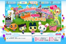 3DSに「たまごっち」ゲームが初登場『ちょ～りっち！たまごっちのプチプチおみせっち』 画像