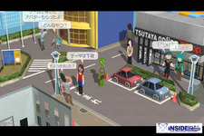 3Dコミュニティ「ダレットワールド」サービス終了へ 画像