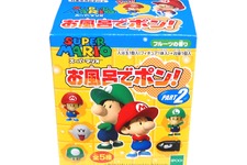 フィギュア入り入浴剤「スーパーマリオ お風呂でポン！ PART2」・・・週刊マリオグッズコレクション第183回 画像