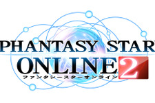 『ファンタシースターオンライン2』クローズドβテスト実施期間を延長 画像