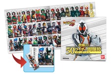 『オール仮面ライダー ライダージェネレーション2』通信協力プレイに対応 ― 予約特典も明らかに 画像