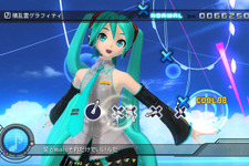 PS3にミクさん三度登場『初音ミク -Project DIVA- ドリーミーシアター extend』2012年夏配信 画像