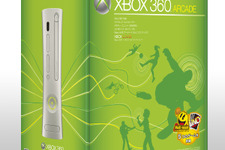 Xbox360 LIVE アーケードのゲームがセットになった新モデルを発売 画像