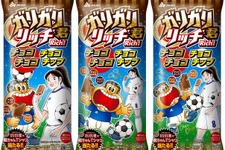 3頭身との12頭身のシュールな出会い ― ガリガリ君が日本女子サッカー応援キャラとコラボ 画像