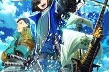 アニメ「戦国BASARA」宮城・復興支援イラストを発表 画像