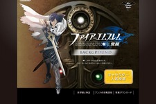 『ファイアーエムブレム 覚醒』キャラクター人気投票を実施 画像