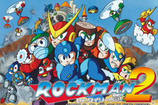 ワイリーステージ曲は伝説『ロックマン2 Dr.ワイリーの謎』3DSバーチャルコンソールで配信開始 画像