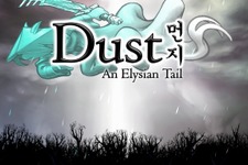 【プレイレビュー】王道の横スクロールアクションRPG。XBLA新作『Dust: An Elysian Tail』 画像