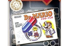 豪州任天堂、3DSバーチャルコンソールにGBAタイトルを初供給 ― 1本目は『Dr.MARIO』 画像