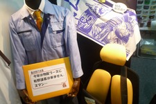 【TGS 2012】今年は有野課長は来ません・・・ゲームセンターCX物販ブース 画像