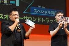 【TGS 2012】『プロジェクト クロスゾーン』発売記念キャンペーン、「ジェイド・メダル」をもらおう！ 画像