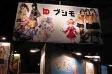 【TGS 2012】ご当地ヒーロー「超神ネイガー」と「琉神マブヤー」、ブシロードがソーシャルゲーム化！ 画像