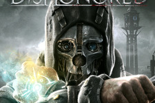 PS3版『Dishonored』で多発中のハングアップ問題、ベセスダ「急ピッチでパッチを作成中」 画像
