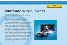 米国任天堂、ニューヨークでWii Uロンチイベントを開催 ― 社長が直接手渡し 画像