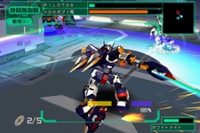 『電脳戦機バーチャロン マーズ』PS2アーカイブスで2013年春配信決定 ― ツインスティックにも対応 画像