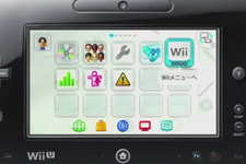 Wii U、アプリの起動や切り替えに時間がかかるケースも ― 任天堂が改善方法を調査中 画像