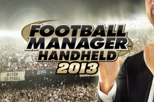 セガのサッカークラブ運営SLG最新作『Football Manager Handheld 2013』リリース 画像