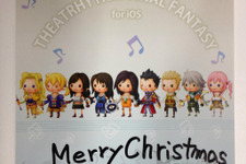 【FF25周年】スクウェア・エニックス、橋本真司氏からクリスマスメッセージ 画像