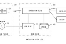 ソニーが中古ゲームを排除する特許を取得・・・次世代機で採用か 画像