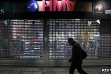 英国HMVが破産申請の準備へ 画像