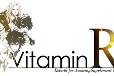 ゲーム性はそのままに舞台とキャラクターを一新した完全新作『VitaminR』2013年発売 画像