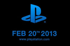 「PlayStation Meeting 2013」はネット上でストリーミング中継予定 画像