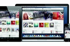 アップル、iTunes Store配信曲数が250億突破 画像