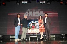 「攻殻機動隊ARISE」劇場上映4部作で6月22日スタート 画像