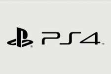 【PS Meeting 2013】PS4参入メーカー発表 ― 国内からは45社 画像