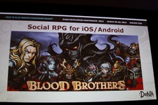 【GDC 2013】日本流ソーシャルゲーム運営の真髄、ディー・エヌ・エー『Blood Brothers』成功の秘密 画像