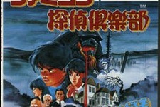 任天堂の名作アドベンチャー『ファミコン探偵倶楽部 消えた後継者』3DSVCで配信決定 画像