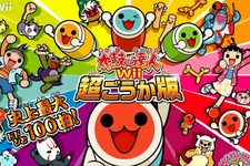 祭りの熱気は季節を問わない！Wii/3DS『太鼓の達人』2作品が共に50万本突破 画像