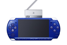 PSPに新カラー「メタリック・ブルー」が限定で発売 画像