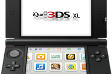 【E3 2013】もっとたくさんの人と楽しめる！3DS「すれちがい通信」にWi-Fiを使った新機能 画像