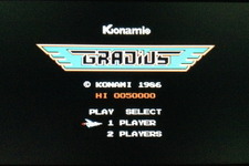 【ファミコン生誕30周年企画】ファミコンは、ゲーセンのゲームがお家で遊べる未来のマシンだった『グラディウス』 画像