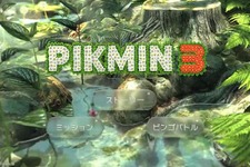 『ピクミン3』に必要な「段取り力」を映像で解説 ─ 公式サイトを更新、動画を2本公開 画像