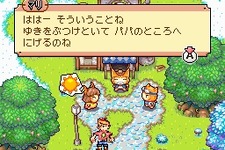 タッチペンで世界を描け！DS『ドローン トゥ ライフ 〜神様のマリオネット〜』をPVでチェック！ 画像