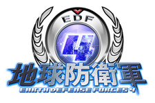 PS3『地球防衛軍4』のEDF隊員が20万人を突破！記念キャンペーンの実施が決定 画像
