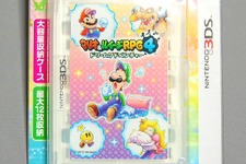 【週刊マリオグッズコレクション】第249回 3DSカードを12枚収納できるドリームなケース「マリオ&ルイージRPG4 ドリームアドベンチャー カードケース12 for ニンテンドー3DS」 画像