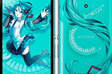 Xperia×初音ミクコラボスマートフォン「Xperia feat. HATSUNE MIKU」の予約詳細発表 画像