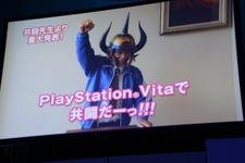 【SCEJA Press Conference 2013】PS Vita「共闘ゲーム」新タイトルが続々発表、文化祭も11月3日・4日に実施決定 画像