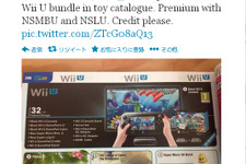 海外で『New スーパーマリオブラザーズU』と『New スーパールイージ U』同梱版Wii U発売か？ 画像
