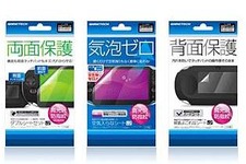 ゲームテック、新型PS Vitaを守ってくれる保護シート3製品をリリース ─ 新型本体と同日の10月10日に発売 画像