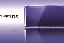 米国任天堂が純正再生品の3DS本体価格を値下げ、2DSと同価格帯に 画像