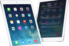 新iPadは大幅にスリム&軽量化された「iPad Air」11月1日に発売開始・・・Retina対応のminiも登場 画像